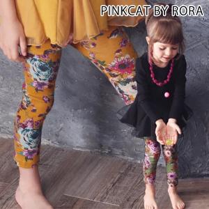 レギンス スパッツ 子供服 Rora 女の子 キッズ 花柄 可愛い ナチュラル カジュアル 秋 冬 春 夏 Rora 通販 Yahoo ショッピング