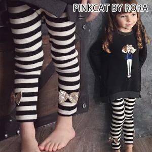 レギンス ボーダー 女の子 子供服 スパッツ キッズ おしゃれ リボン 可愛い ガーリー 黒 ゴールド ブラック Rora 通販 Yahoo ショッピング