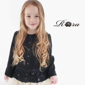 楽天市場 品質とデザインへのこだわりfashion For All Rora 子供服 ピンクキャット トップページ