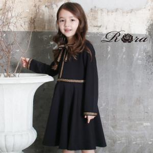 楽天市場 品質とデザインへのこだわりfashion For All Rora 子供服 ピンクキャット トップページ