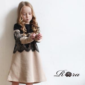 Rora 子供服 ピンクキャットの商品一覧 通販 Yahoo ショッピング