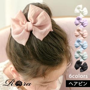 ヘアピン ヘアクリップ キッズ 髪飾り リボン おしゃれ ヘアアクセサリー 可愛い くすみカラー 5221 Rora 通販 Yahoo ショッピング