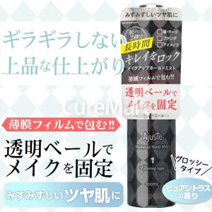 ACL ACL(アクル)エッセンス〔保湿化粧品〕50mL : マルアイドラッグ