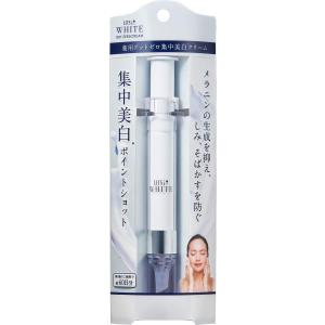 リッツ ホワイト 薬用ドットゼロ 集中 美白 クリーム 12g
