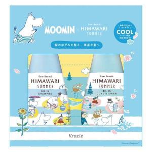 ララチュー モウキンダン ボリュームシャンプー　2個セット