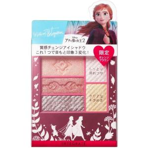 KOSE ヴィセ リシェ アイカラーパレット NA 01 ゴールドブラウン系 4g