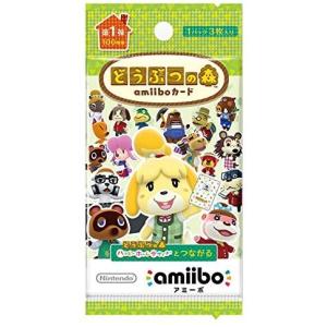 任天堂（Nintendo） どうぶつの森amiiboカード 第1弾【1パック(3枚入り