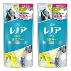 2個セット レノア本格消臭 花粉ガード グリーンシトラスの香り つめかえ用 410mL