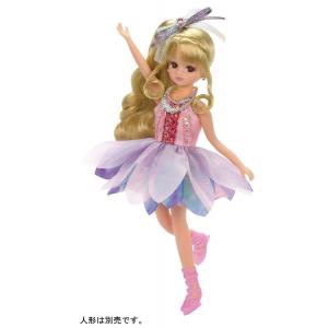 リカちゃん 浴衣 (東京2020オリンピックエンブレム) : Pink Diamond 総