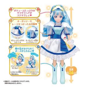 HUGっと!プリキュア プリキュアスタイル キ...の詳細画像2