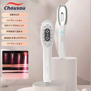 電気ブラシ EMS ブラシ 電動頭皮ブラシ ヘアケア 美顔器 LED光エステ 頭皮3D振動 育毛 RF EP フェイスケア 頭筋 表情筋 頭皮ケア 充電式