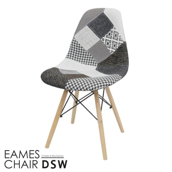 ダイニングチェア イームズ チェア パッチワーク Eames DSW スクープ デザイナーズ家具 イ...