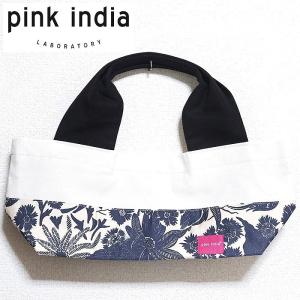 トートバッグ レディース 帆布 北欧 pink india ボートシェイプ | paadisenavy ベージュ ネイビー 花柄（可愛い かわいい エコバッグ）｜pinkindia