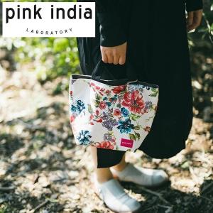 トートバッグ レディース 帆布 北欧 pink india リバーシブルトート | stella 白...