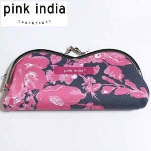 京都がま口 メガネケース | 秀和×pinkindia | midnight shadow blue ネイビー ピンク 花柄（北欧雑貨 レディース 眼鏡ケース 可愛い）｜pinkindia