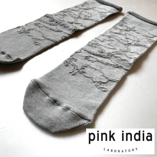 【つつした x pink india】北欧雑貨 かかとのない靴下 | gray グレー 花柄刺繍（レ...
