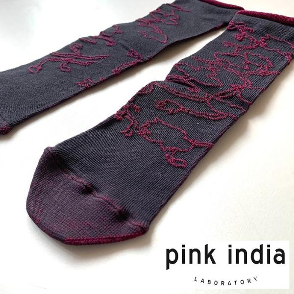 【つつした x pink india】北欧雑貨 かかとのない靴下 | wine red ワインレッド...