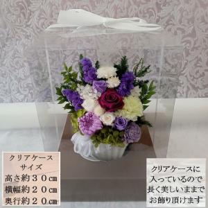 仏花 大きいサイズ プリザーブドフラワー 喪中...の詳細画像4