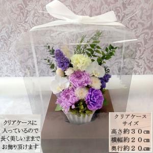 仏花 大きいサイズ プリザーブドフラワー 喪中...の詳細画像3