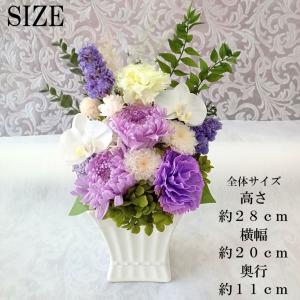 仏花 大きいサイズ プリザーブドフラワー 喪中...の詳細画像3