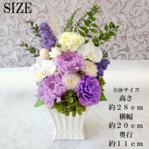 仏花 大きいサイズ プリザーブドフラワー 喪中...の詳細画像4