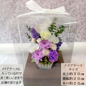仏花 大きいサイズ プリザーブドフラワー 喪中...の詳細画像4