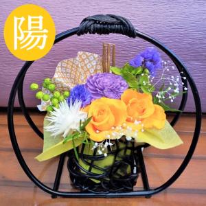 プリザーブドフラワー 米寿 米寿のお祝い 古希...の詳細画像2