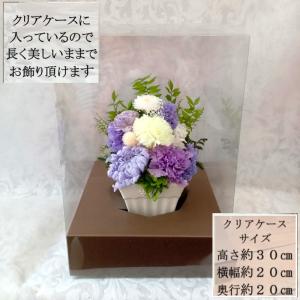 喪中見舞い 花 仏花 大きいサイズ プリザーブ...の詳細画像5