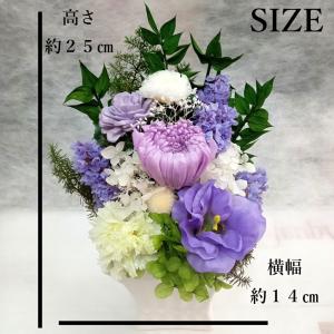 喪中見舞い 花 仏花 大きいサイズ プリザーブ...の詳細画像4