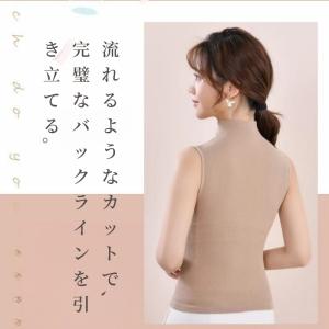 ハイネック ノースリーブ タートルネック タン...の詳細画像2