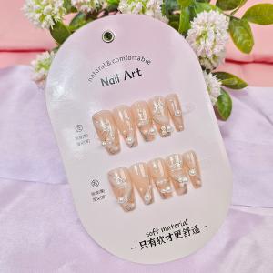 NEW ネイル 【送料無料】【24枚セット】ネ...の詳細画像3