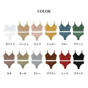 ナイトブラ パッド付き 女性 睡眠ブラ スポー...の詳細画像1