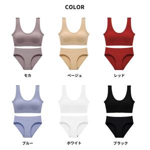 ナイトブラ パッド付き 女性 睡眠ブラ スポー...の詳細画像1