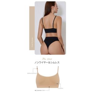 ナイトブラ 女性 睡眠ブラ スポーツウェア ヨ...の詳細画像2