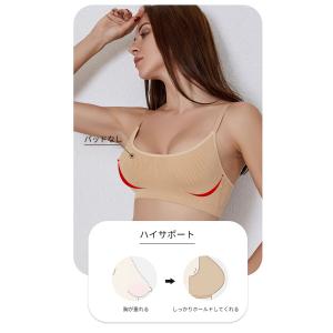 ナイトブラ 女性 睡眠ブラ スポーツウェア ヨ...の詳細画像3