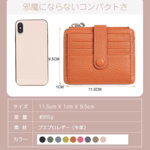 財布 カードケース レディース メンズ 財布 ...の詳細画像4