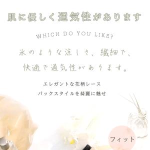 ショーツ 単品 ショーツ レース 総レース リ...の詳細画像1