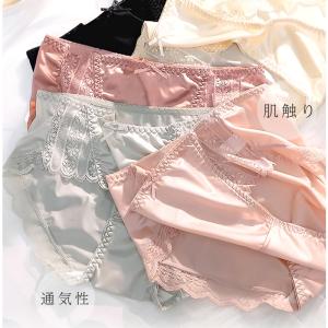 ショーツ 単品 ショーツ レース 総レース リ...の詳細画像2