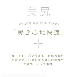 ショーツ 単品 ショーツ レース 総レース リ...の詳細画像3