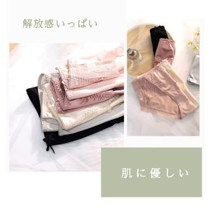 ショーツ 単品 ショーツ レース 総レース リ...の詳細画像4