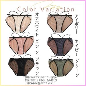 ショーツ 単品 リボン セクシー 可愛い 女性...の詳細画像4
