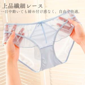 ショーツ 単品 ショーツ レース セクシー 可...の詳細画像1