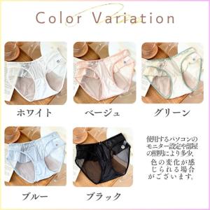 ショーツ 単品 ショーツ レース セクシー 可...の詳細画像2