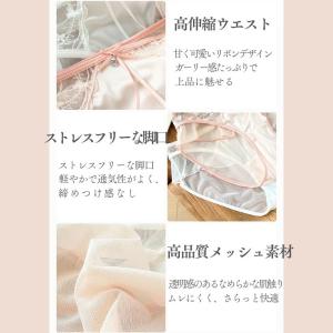 ショーツ 単品 ショーツ レース セクシー 可...の詳細画像3