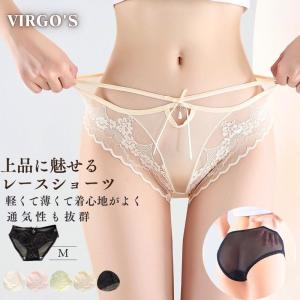 ショーツ 単品 ショーツ レース セクシー 可愛...の商品画像
