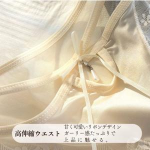 ショーツ 単品 ショーツ レース セクシー 可...の詳細画像5