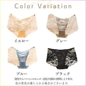 ショーツ 単品 ショーツ レース セクシー 可...の詳細画像1