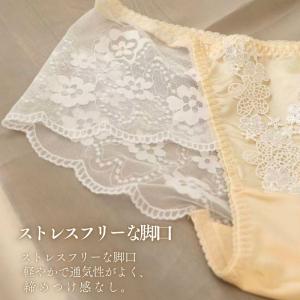 ショーツ 単品 ショーツ レース セクシー 可...の詳細画像3