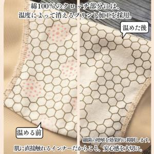 ショーツ 単品 ショーツ レース セクシー 可...の詳細画像5