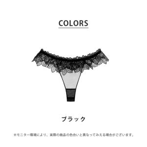 ショーツ レース 総レース リボン セクシー ...の詳細画像1